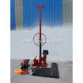 50m Kohler Engine Backpack Core Drill Rig ForSale